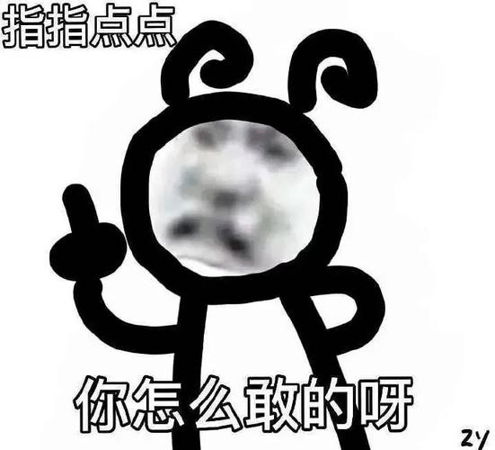 开端表情包免费下载，超多沙雕表情等你收藏