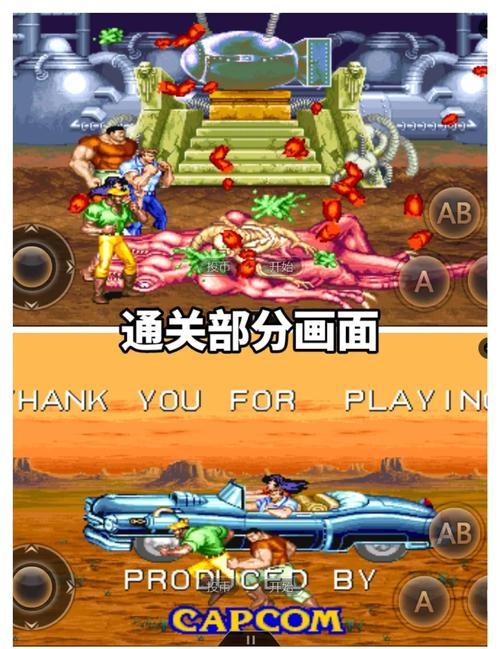 Capcom卡普空最新动态：游戏销量屡创新高，未来发展规划如何？