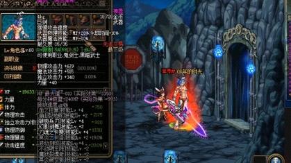 DNF天5到底值不值？玩家真实体验分享