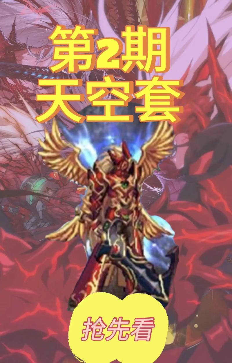 DNF天5到底值不值？玩家真实体验分享