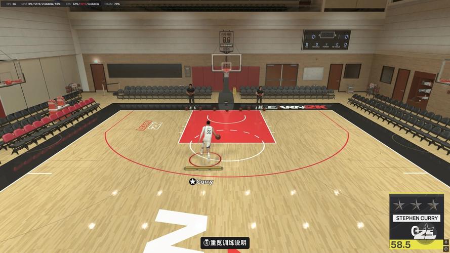 NBA2K13闪退怎么办？教你快速解决游戏闪退问题