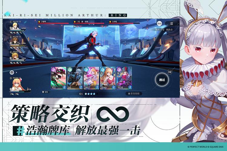 百万亚瑟王游戏大全：哪个版本最好玩？