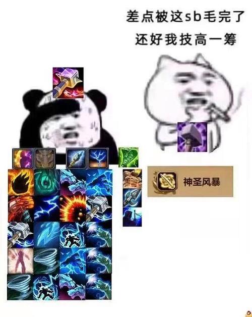 告别手残！魔兽世界助手助你轻松玩转游戏