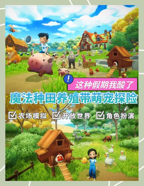 想养宠物但没时间？试试这些手机养宠游戏吧！