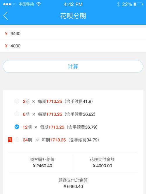 U享收银台好用吗？商家必备收款神器推荐