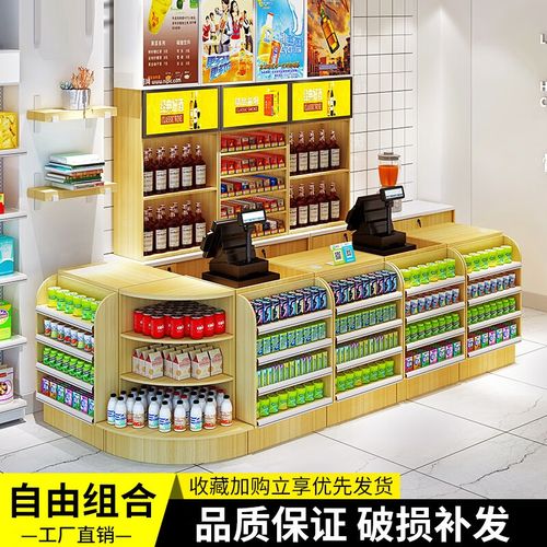 U享收银台好用吗？商家必备收款神器推荐