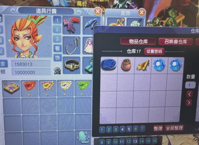 水路副本攻略大全：快速获得奖励的秘籍