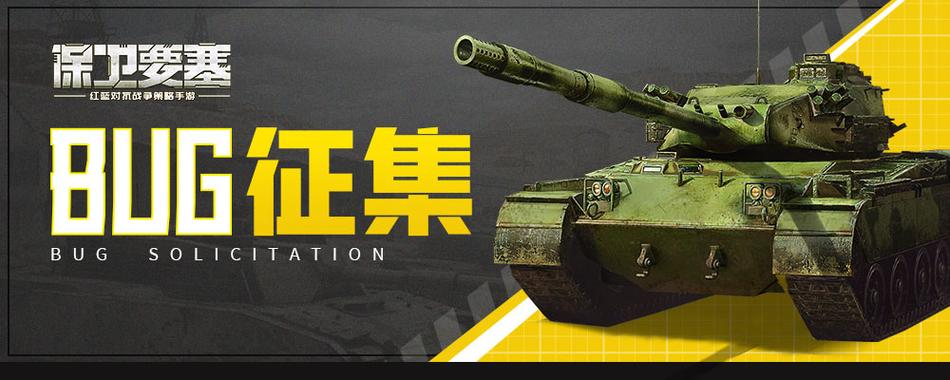 水路副本攻略大全：快速获得奖励的秘籍