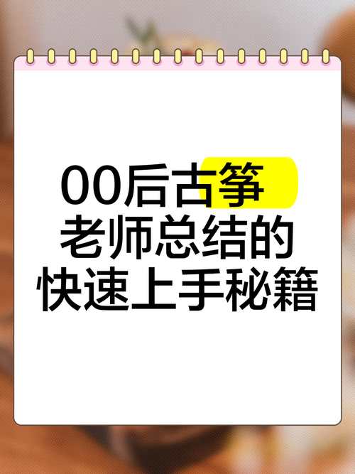 水路副本攻略大全：快速获得奖励的秘籍