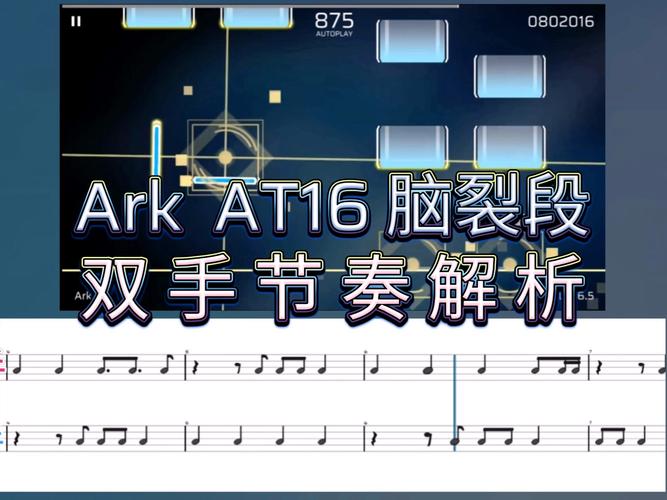 想玩DJMax？新手入门指南：节奏大师必备技巧分享