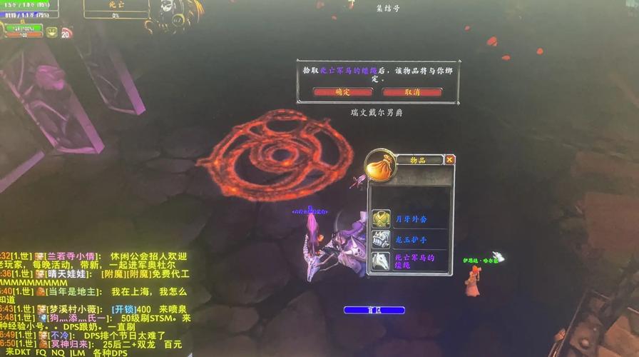 祖达克灵魂兽：猎人必备坐骑获取指南，附详细刷新点