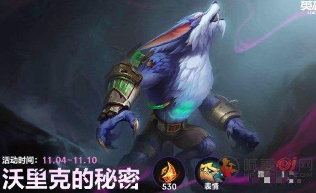 英雄联盟狼人玩法详解：从入门到精通