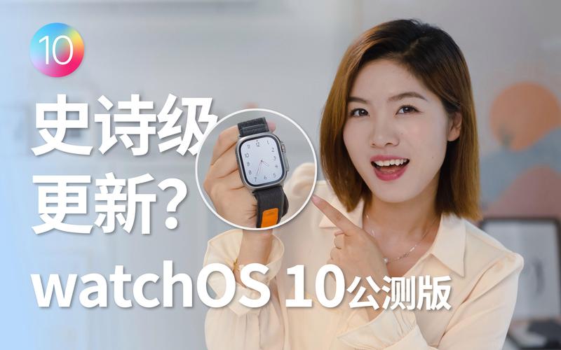 watchOS 9.3.1更新体验：好用吗？值不值得升级？