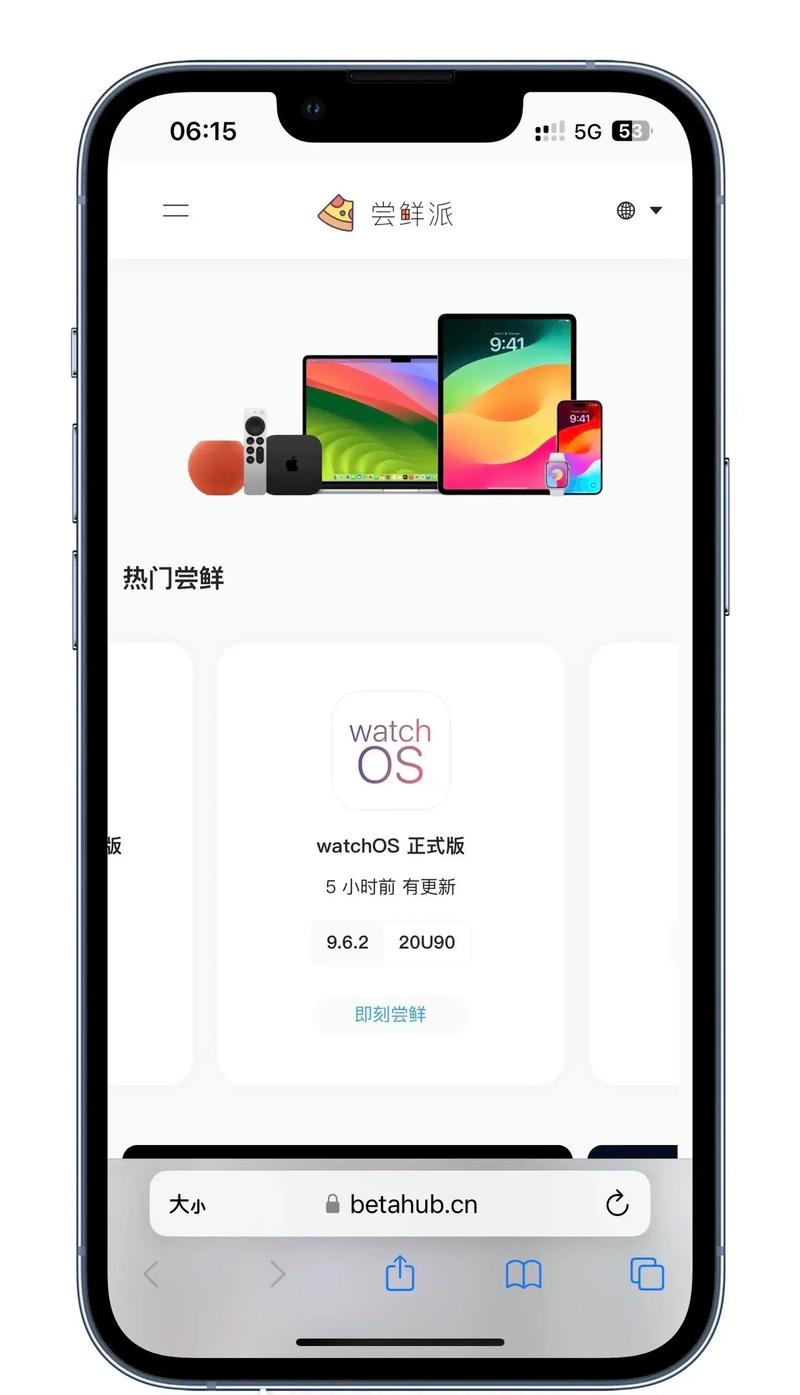 watchOS 9.3.1更新体验：好用吗？值不值得升级？