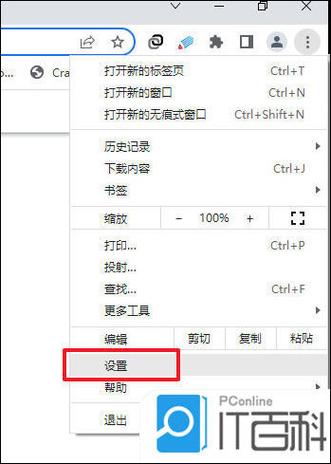 IE缓存提取方法详解：解决缓存文件查找难题