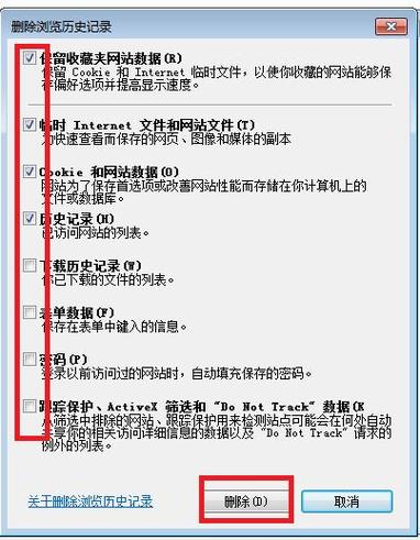 IE缓存提取方法详解：解决缓存文件查找难题