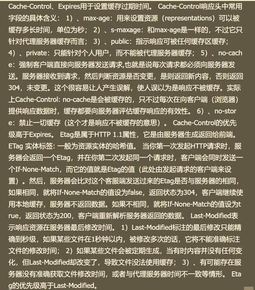 IE缓存提取方法详解：解决缓存文件查找难题