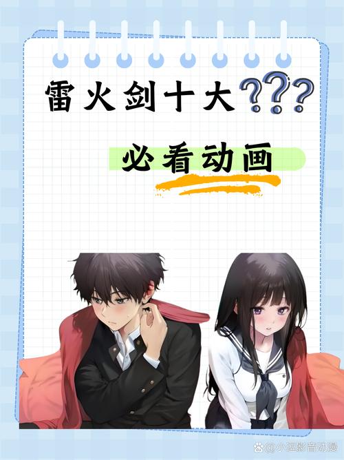 C81同人志作品推荐：不容错过的精彩之作
