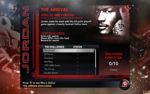 NBA2K11补丁大全：各种版本补丁轻松下载安装