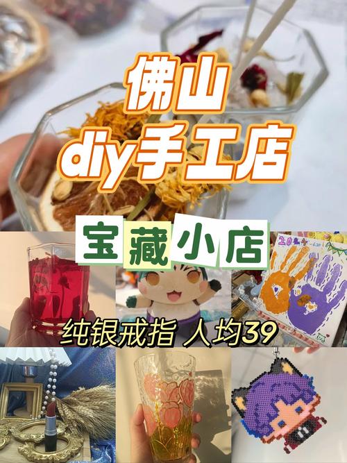 和小伙伴一起装扮芭比娃娃，创造无限乐趣