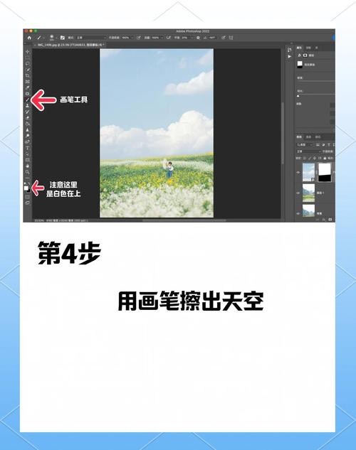 如何用最少钱合成天空套？天空套合成技巧及成本详解