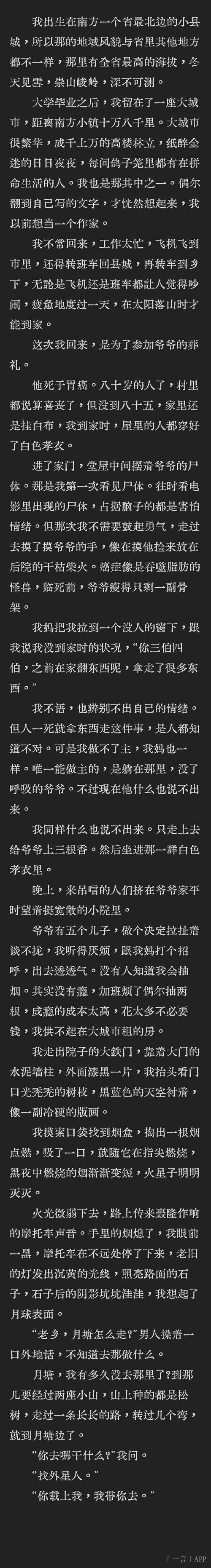 想了解C80同人志？这里有你想要的全部信息