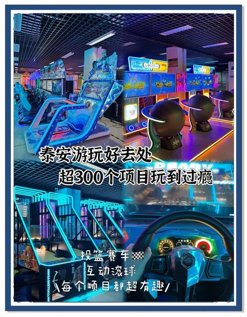电玩bus带你玩转游戏世界：游戏评测和攻略分享