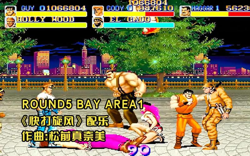 热血沸腾的游戏进行曲：经典游戏BGM，唤醒你的战斗记忆