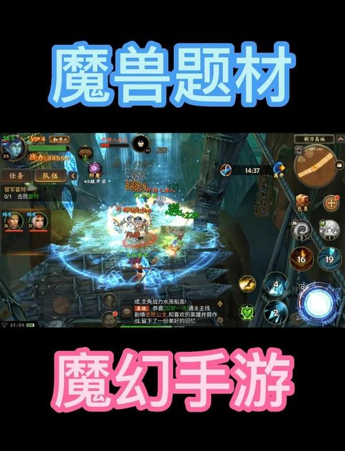 剃刀高地掉落装备大全：BOSS掉落一网打尽