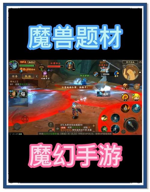 剃刀高地掉落装备大全：BOSS掉落一网打尽