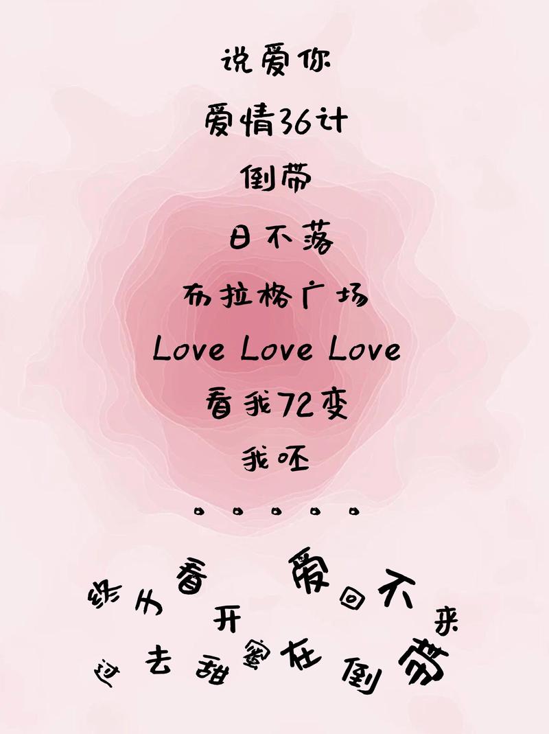 爱城上不去了？怎么回事？网友集体吐槽！