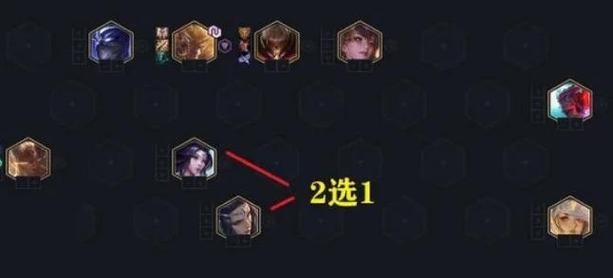 新星系化整为零来袭！云顶之弈装备分解机制深度解析