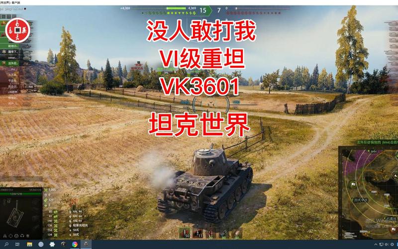 为什么我的坦克世界总是红屏？多种原因及解决方法详解