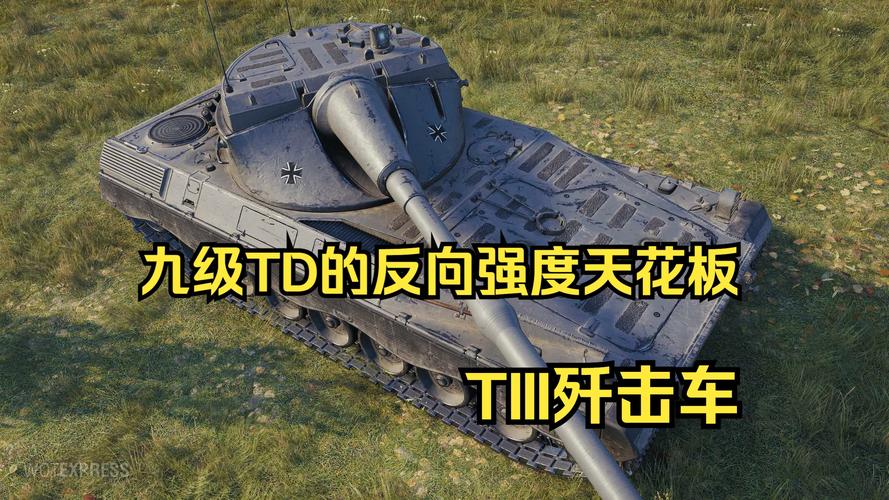 为什么我的坦克世界总是红屏？多种原因及解决方法详解