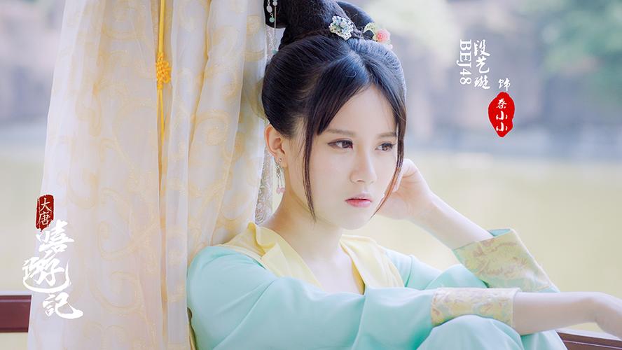 古装喜剧大唐嘻游记：看穿越少女如何玩转盛唐