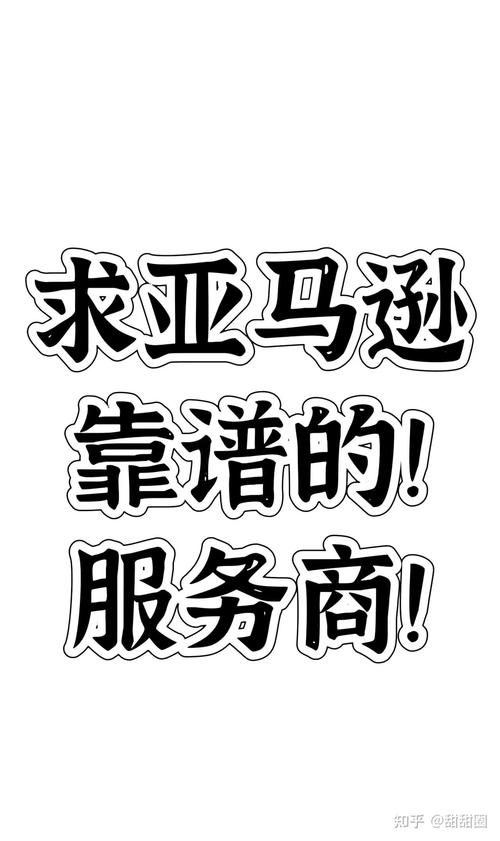 寻找靠谱的服务器社区？这里有你想要的！