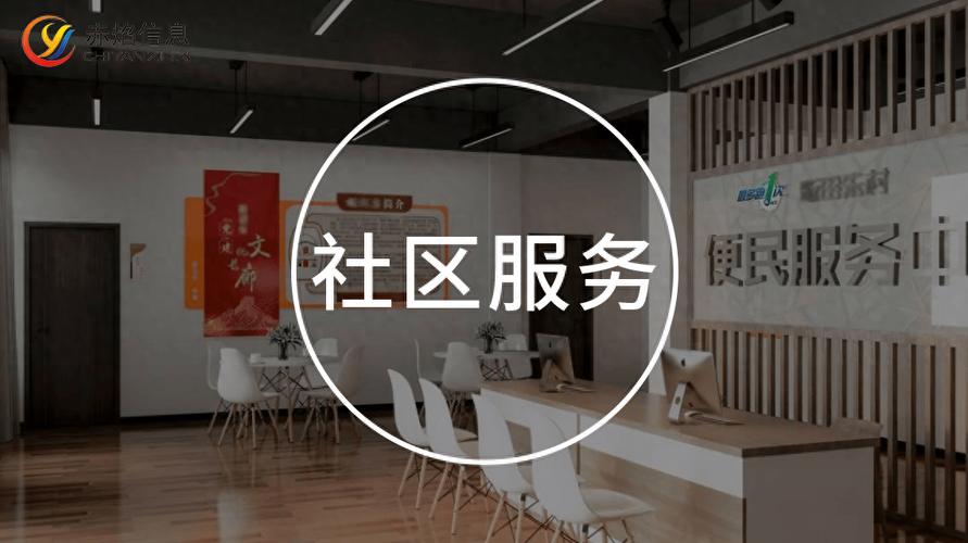 寻找靠谱的服务器社区？这里有你想要的！