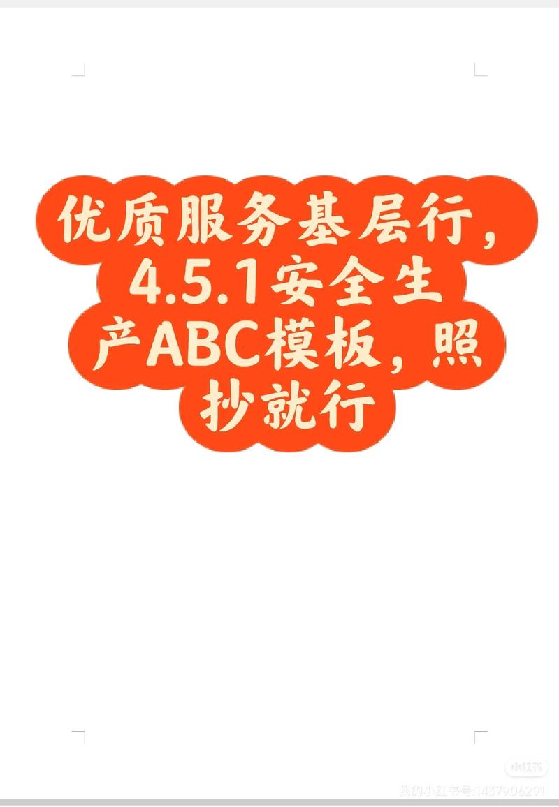 寻找靠谱的服务器社区？这里有你想要的！