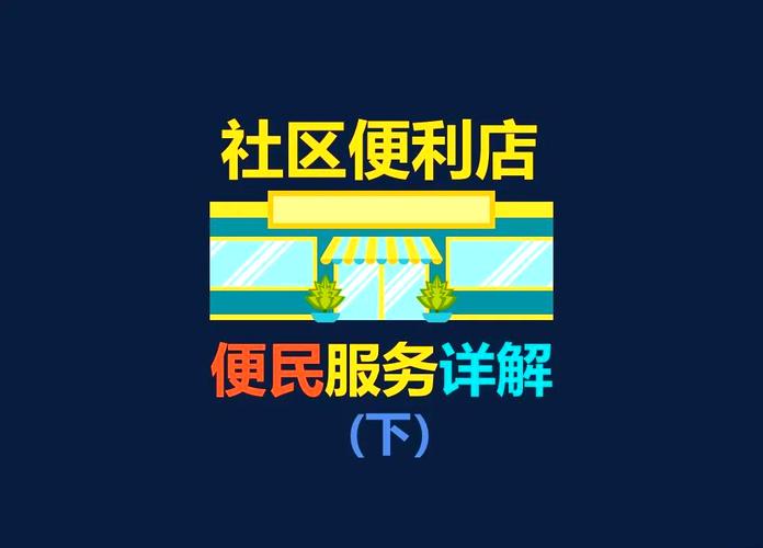 寻找靠谱的服务器社区？这里有你想要的！