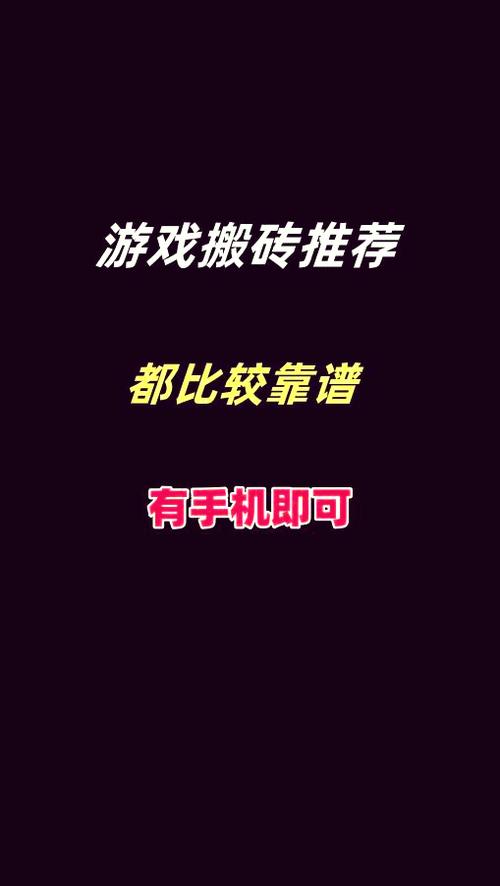 寻找靠谱的服务器社区？这里有你想要的！