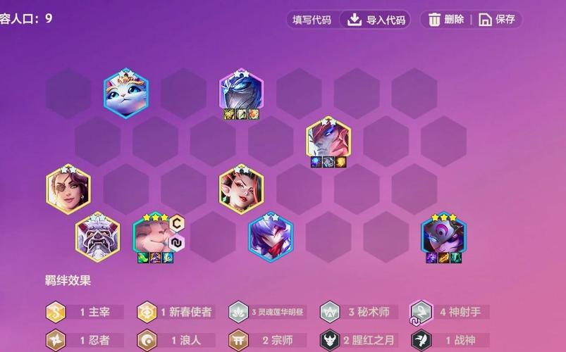 不同玩法！提莫天赋加点选择及优缺点分析