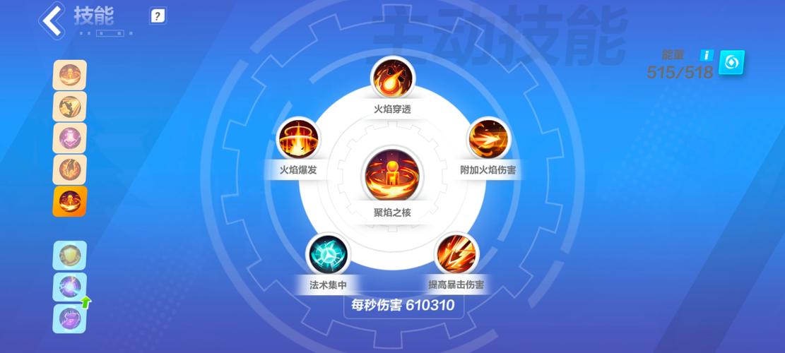 火炬之光论坛：大神带你轻松搬砖，攻略分享，快速上手！