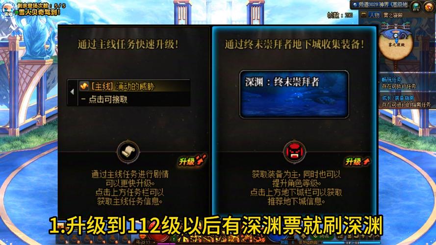 火炬之光论坛：大神带你轻松搬砖，攻略分享，快速上手！
