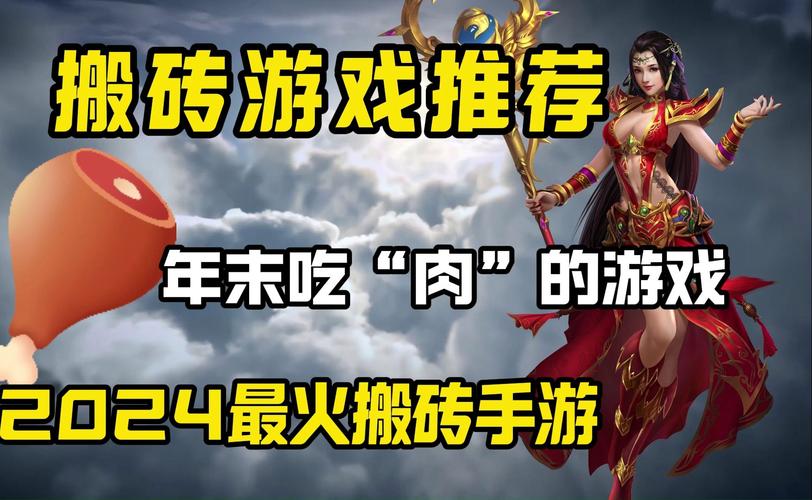 火炬之光论坛：大神带你轻松搬砖，攻略分享，快速上手！