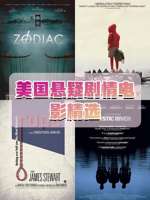 利刃出鞘过审：好莱坞烧脑悬疑，国内上映时间确定了吗？