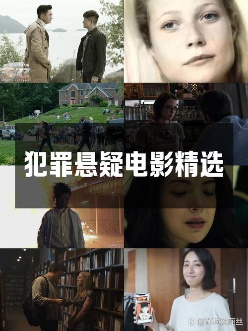 利刃出鞘过审：好莱坞烧脑悬疑，国内上映时间确定了吗？