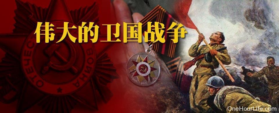 二战驱逐舰指挥官：体验真实的航海生活，感受战争的残酷