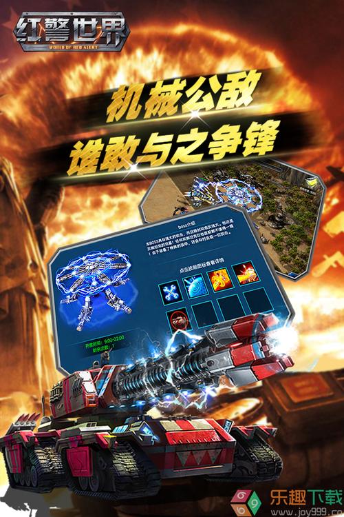 GTA SA秘籍大全：解锁隐藏内容和无限乐趣的终极指南
