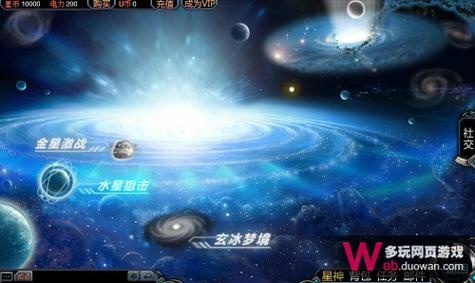 高达战争宇宙：超燃宇宙大战，你准备好了吗？