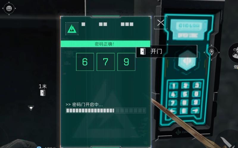 三角洲秘籍分享：解锁隐藏成就与奖励
